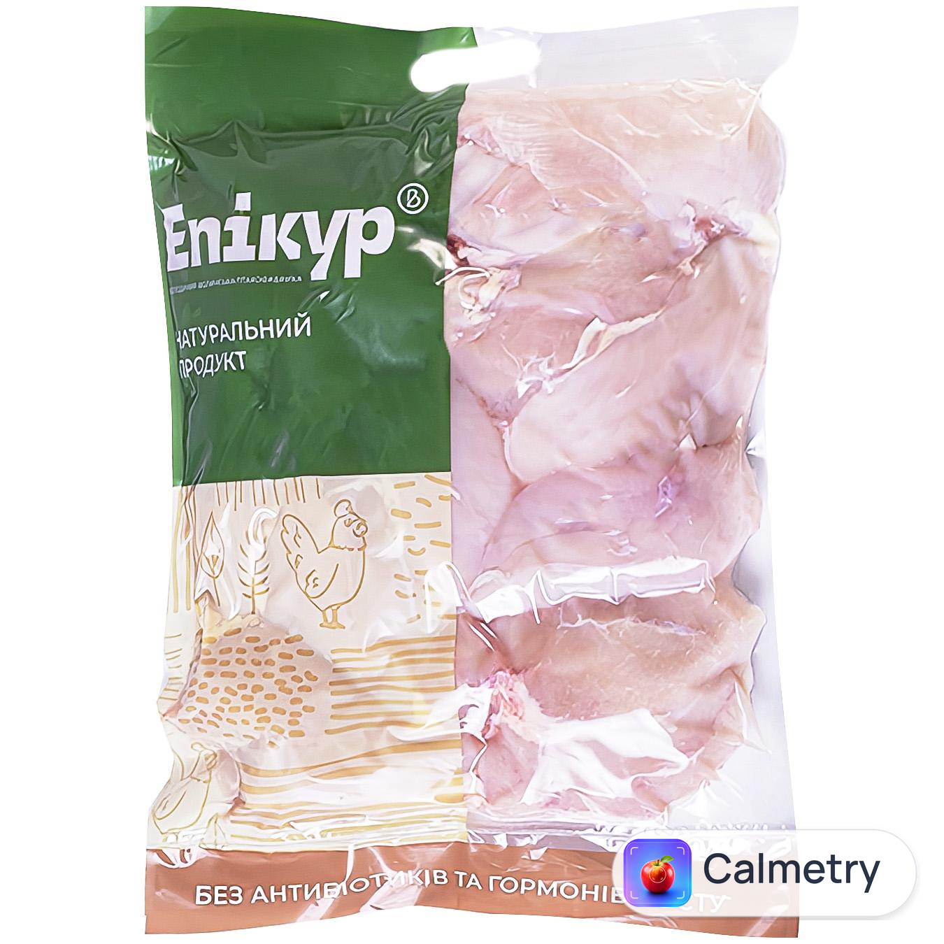 Філе курчати-бройлера Епікур охолоджене ∼2кг