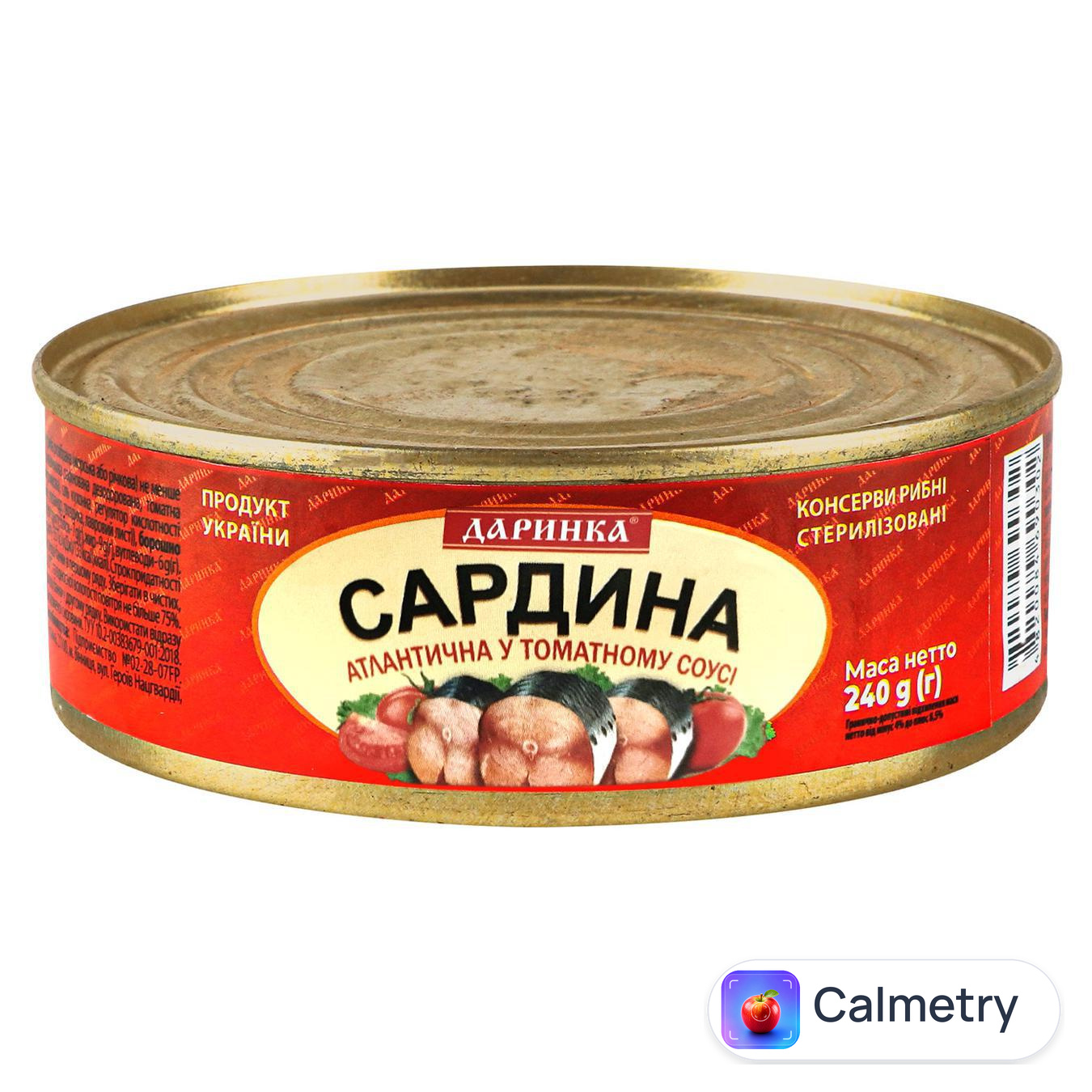 Сардина Даринка в томатному соусі 240г