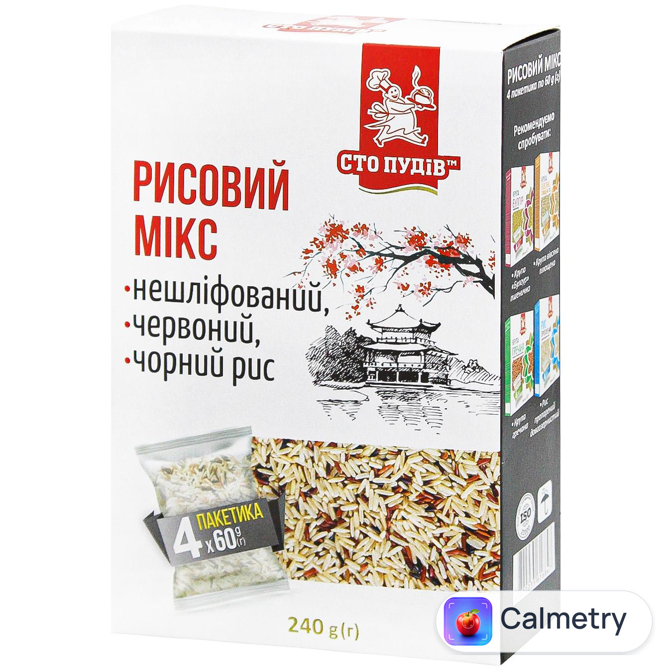 Рис Сто Пудів суміш в пакетах 4шт 60г