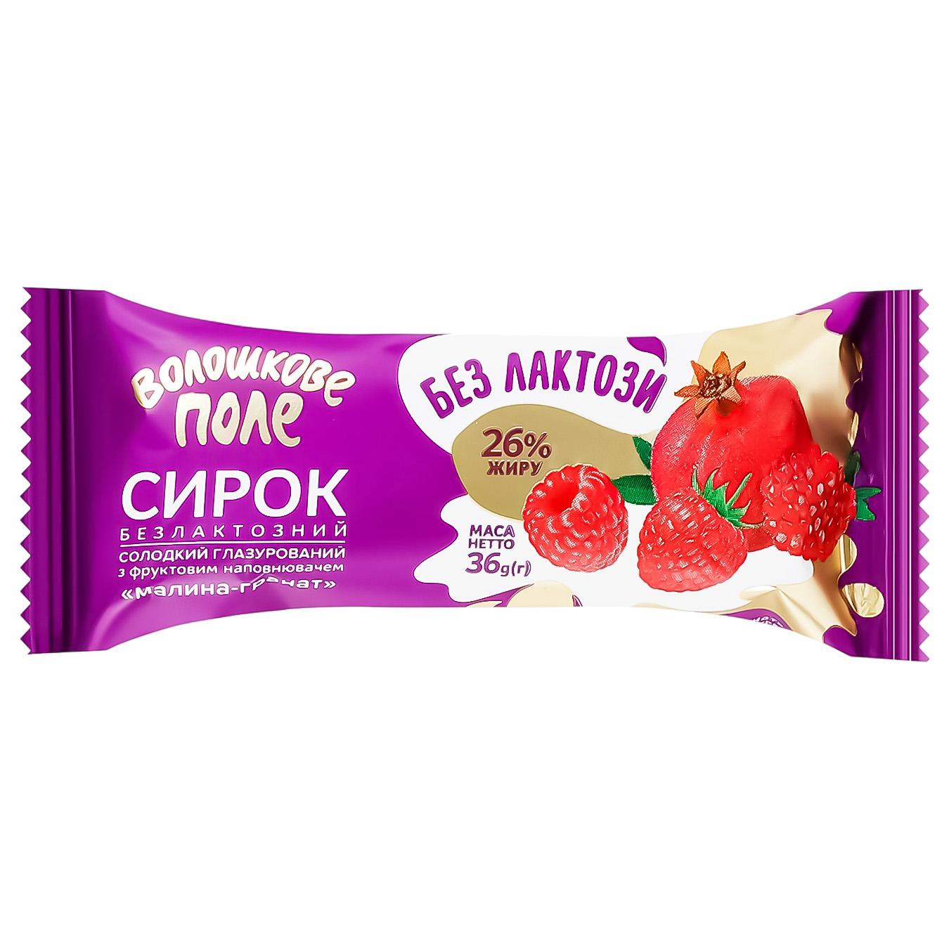 Сирок глазурований Волошкове Поле малина-гранат безлактозний 26% 36г — фото продукту