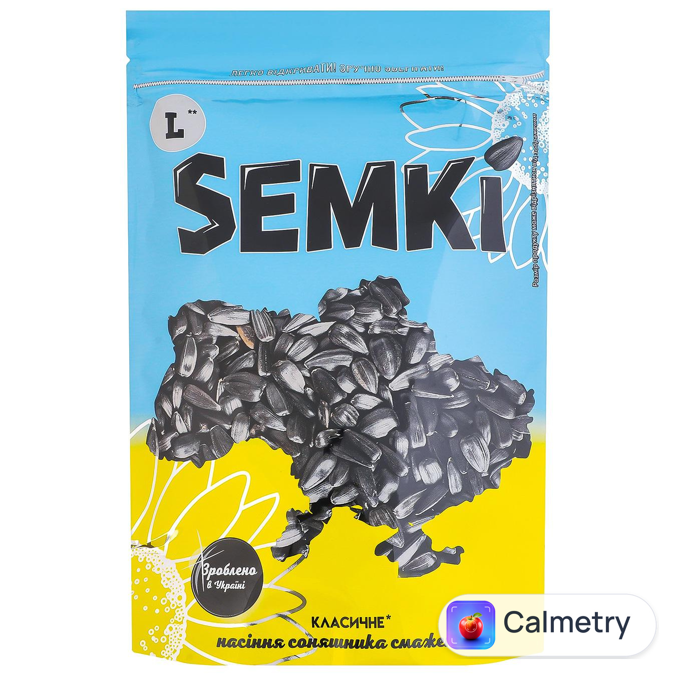 Насіння соняшника Semki смажене 165г — фото продукту