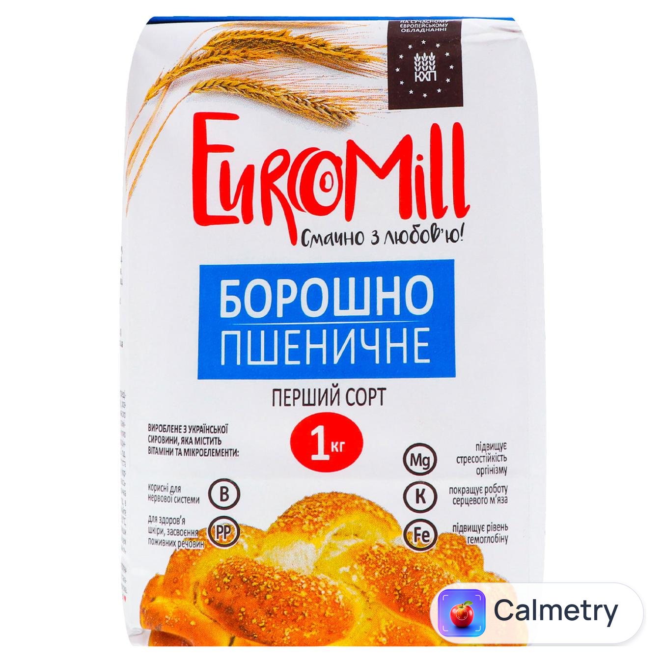 Борошно EuroMill пшеничне 1-й ґатунок 1кг