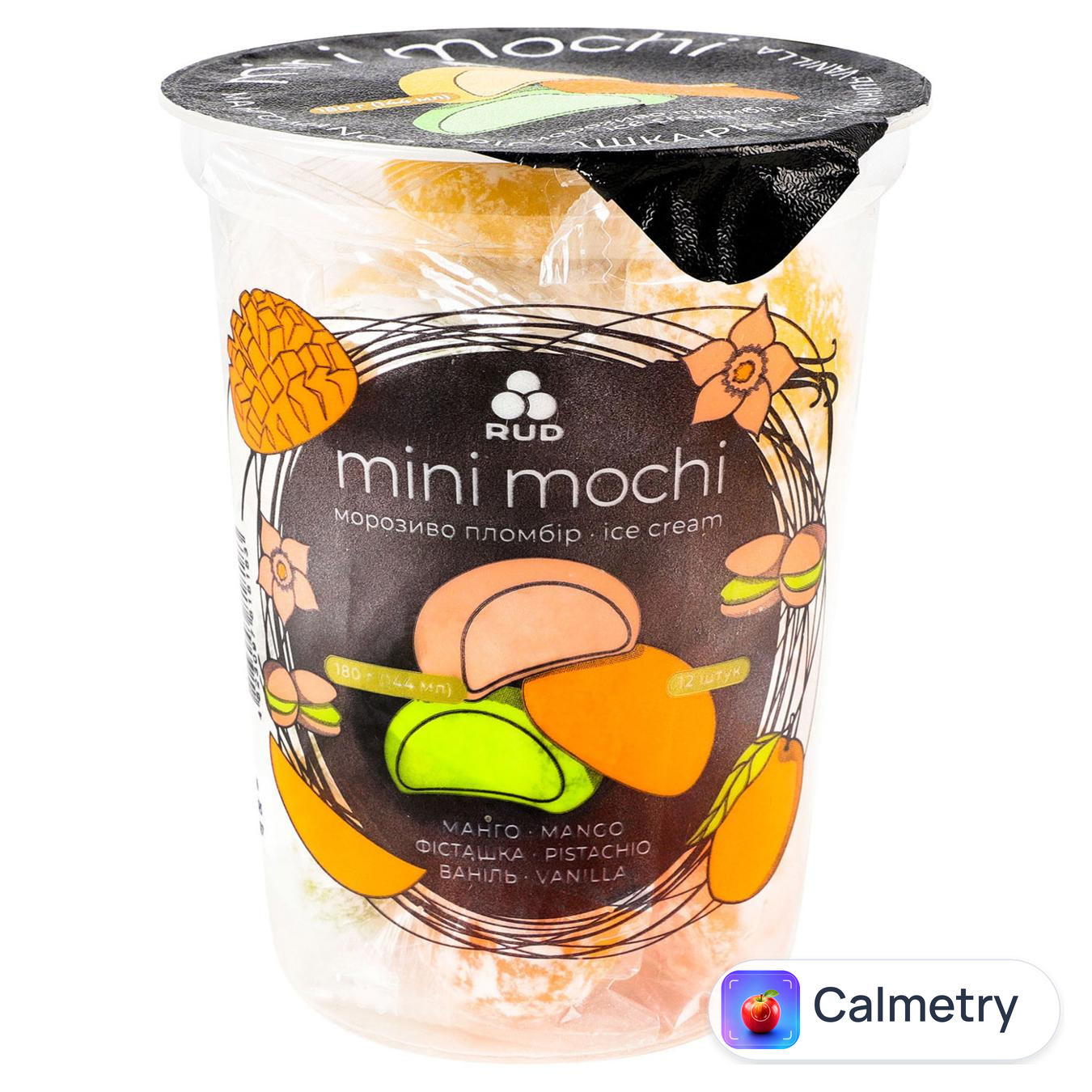 Морозиво пломбір Рудь Mini Mochi манго-фісташка-ваніль 180г