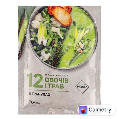 Приправа PREMIA 12 овочів і трав універсальна гранульована