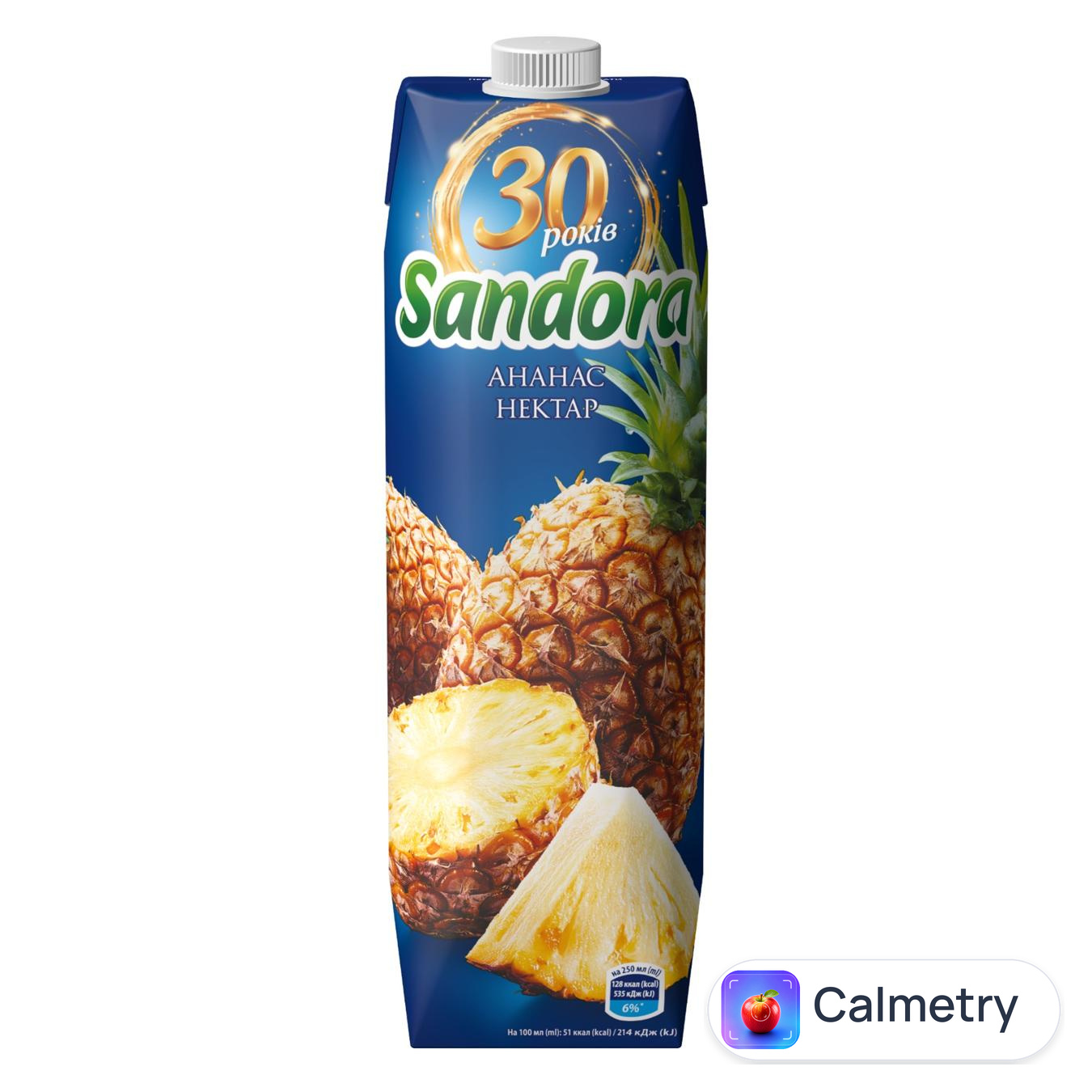 Нектар Sandora Ананасовий 0,95л