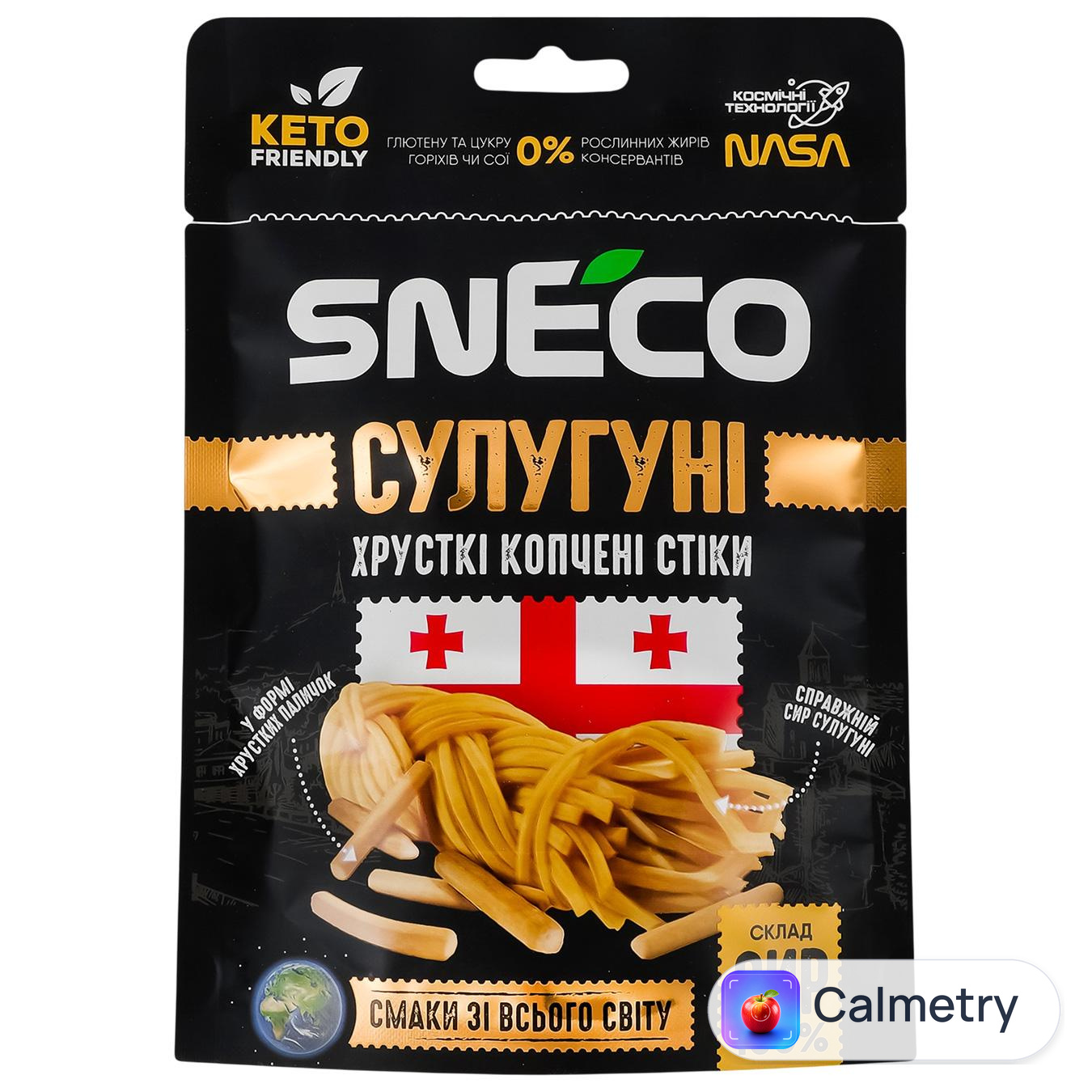 Сир сушений SnEco Сулугуні копчений 28г — фото продукту