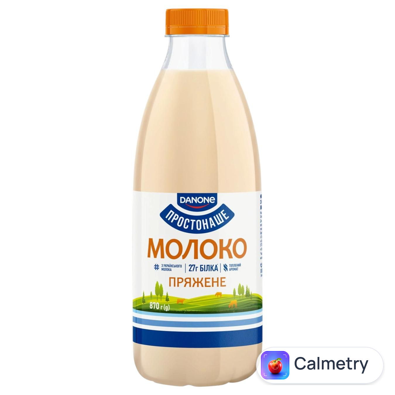 Молоко Простоквашино пряжене 2,5% 870г