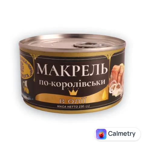 Макрель Смачна Перемога по-королівськи в олії ключ