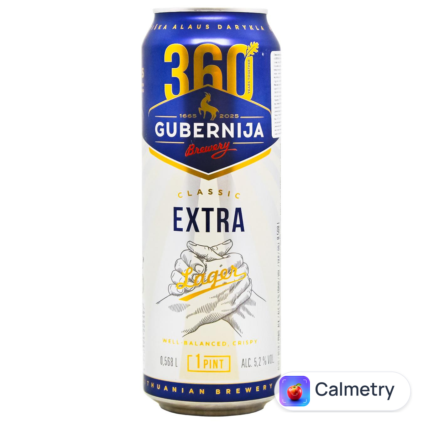 Пиво Gubernija Extra Lager 5,2% 0,568л