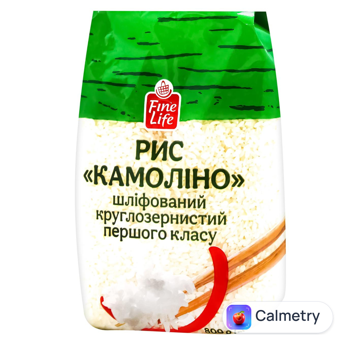 Рис Fine Life Камоліно шліфований круглозернистий 800г