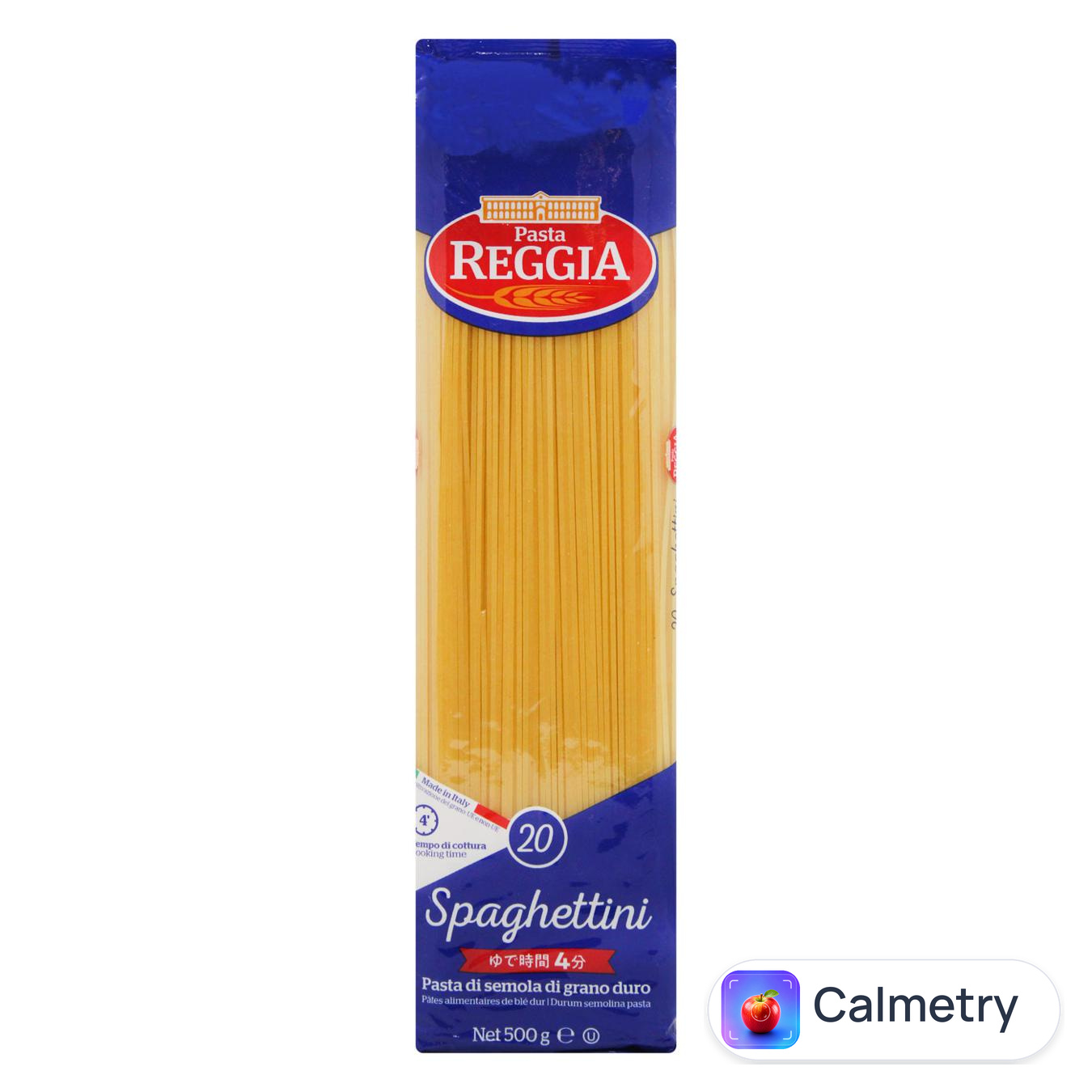 Макаронні вироби Pasta Reggia Spaghettini №20 500г — фото продукту