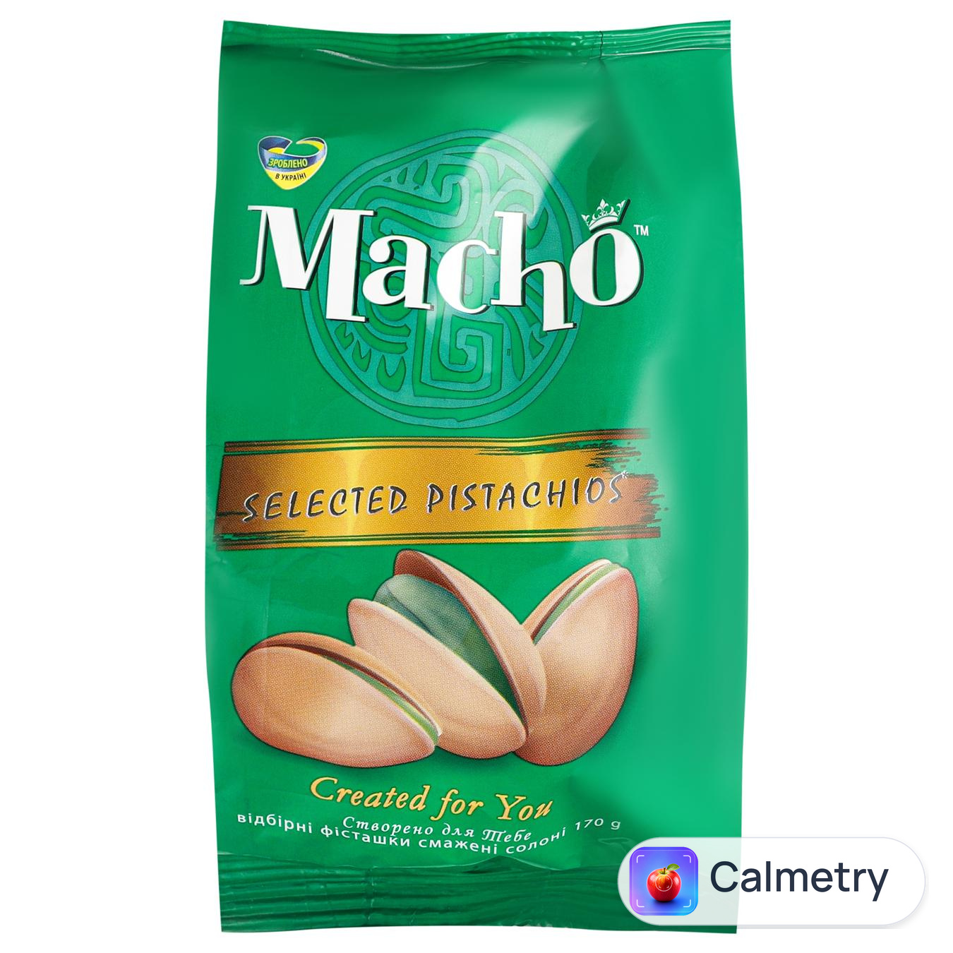 Фісташки Macho смажені солоні 170г — фото продукту