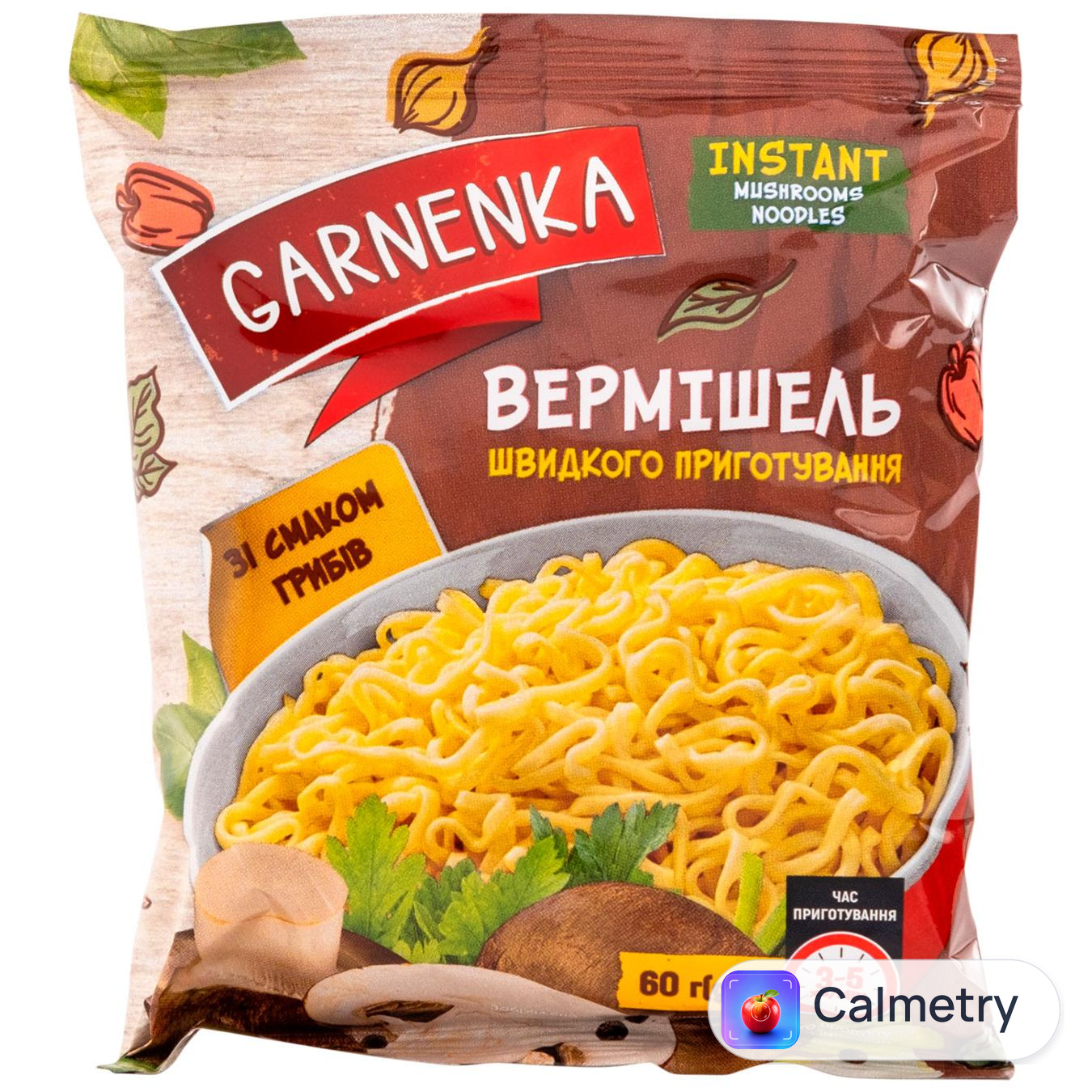 Вермішель Garnenka зі смаком грибів 60г