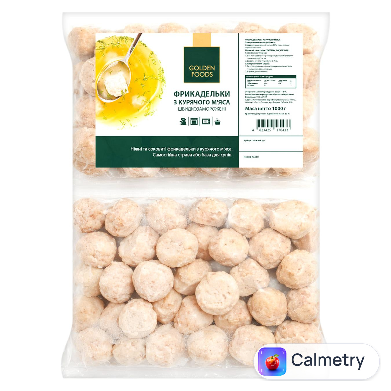 Фрикадельки Golden Foods з курячого м'яса заморожені 1кг
