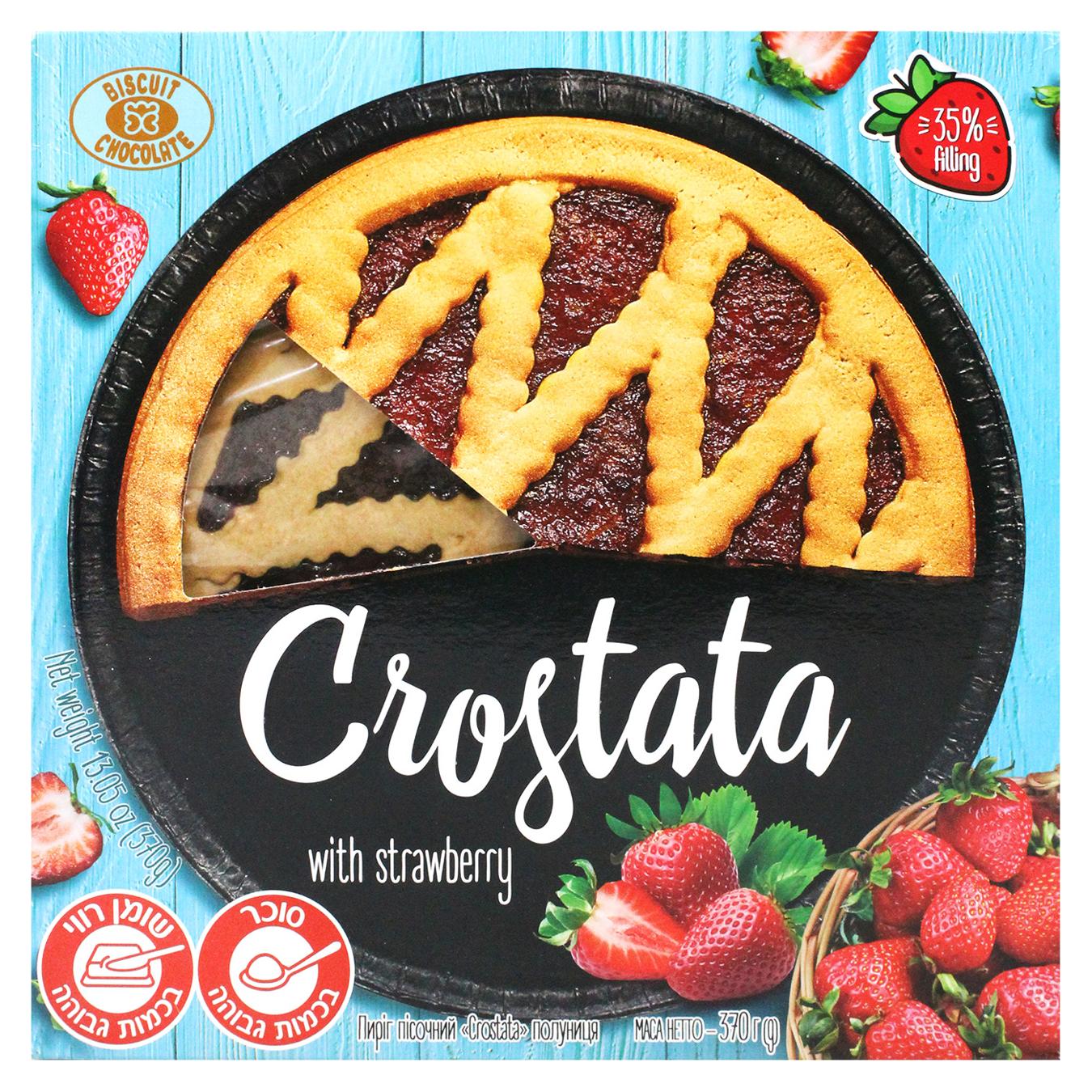 Пиріг Бісквіт-Шоколад Crostata Полуниця 370г — фото продукту