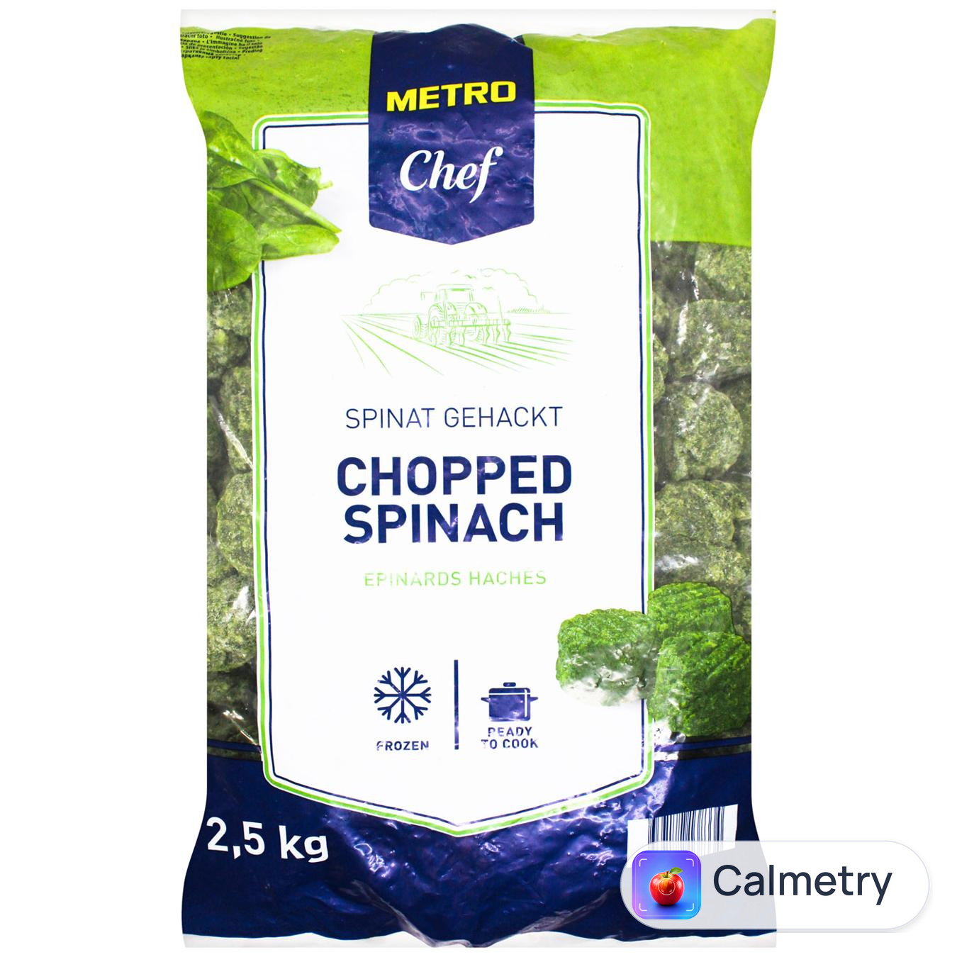 Шпинат Metro Chef різаний порційний 2,5кг