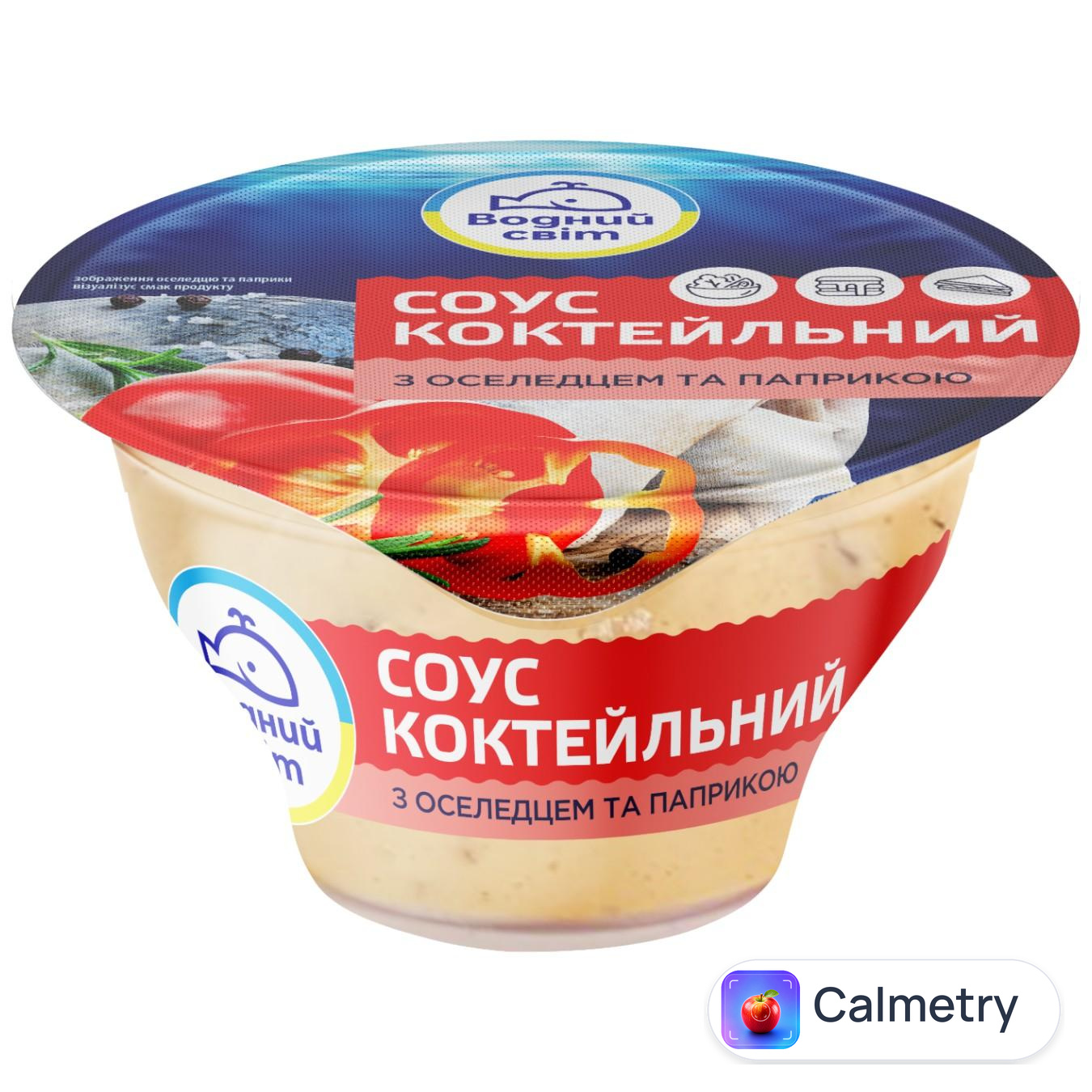 Соус коктейльний Водний Світ з оселедцем та паприкою 160г