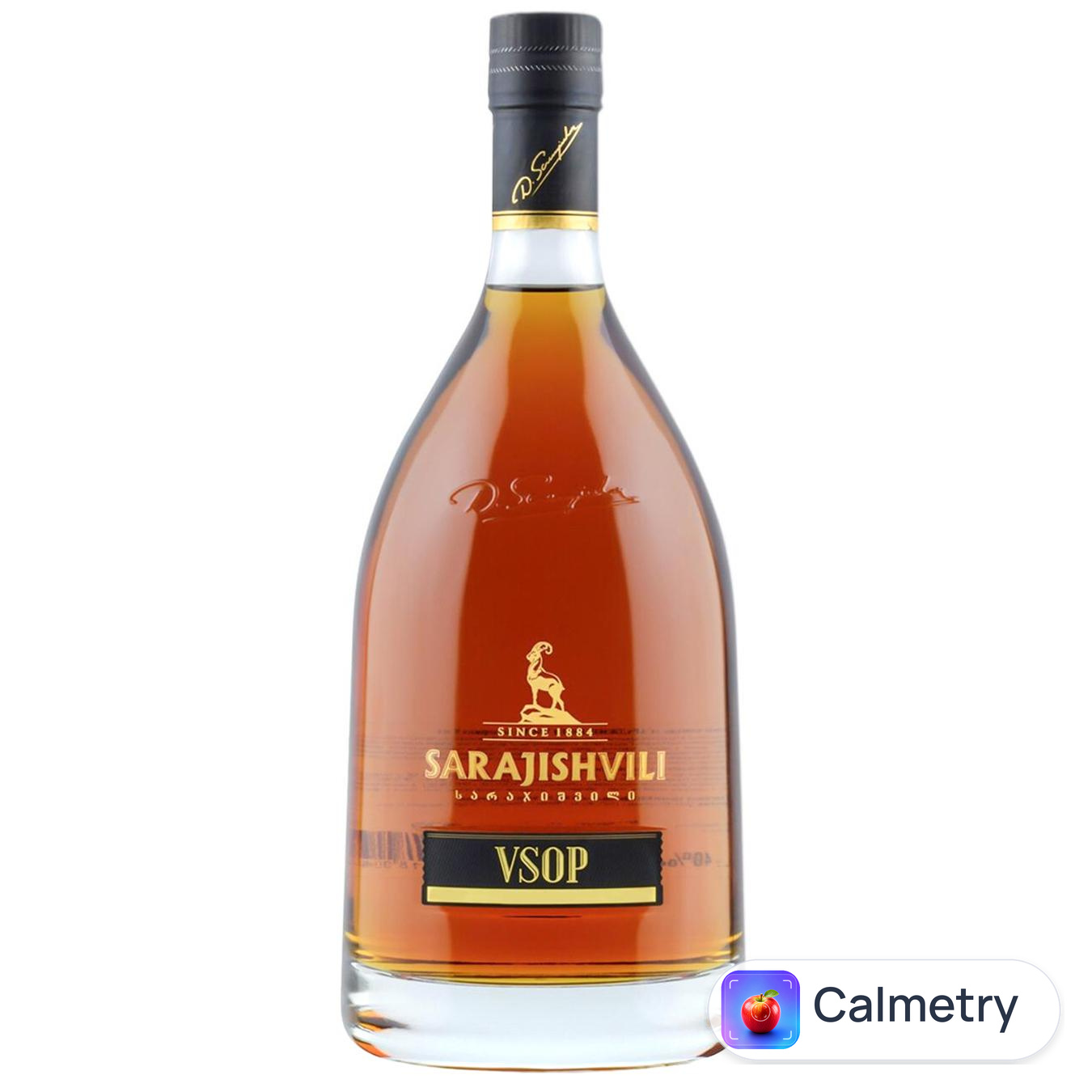 Бренді Sarajishvili VSOP 40% 0,5л