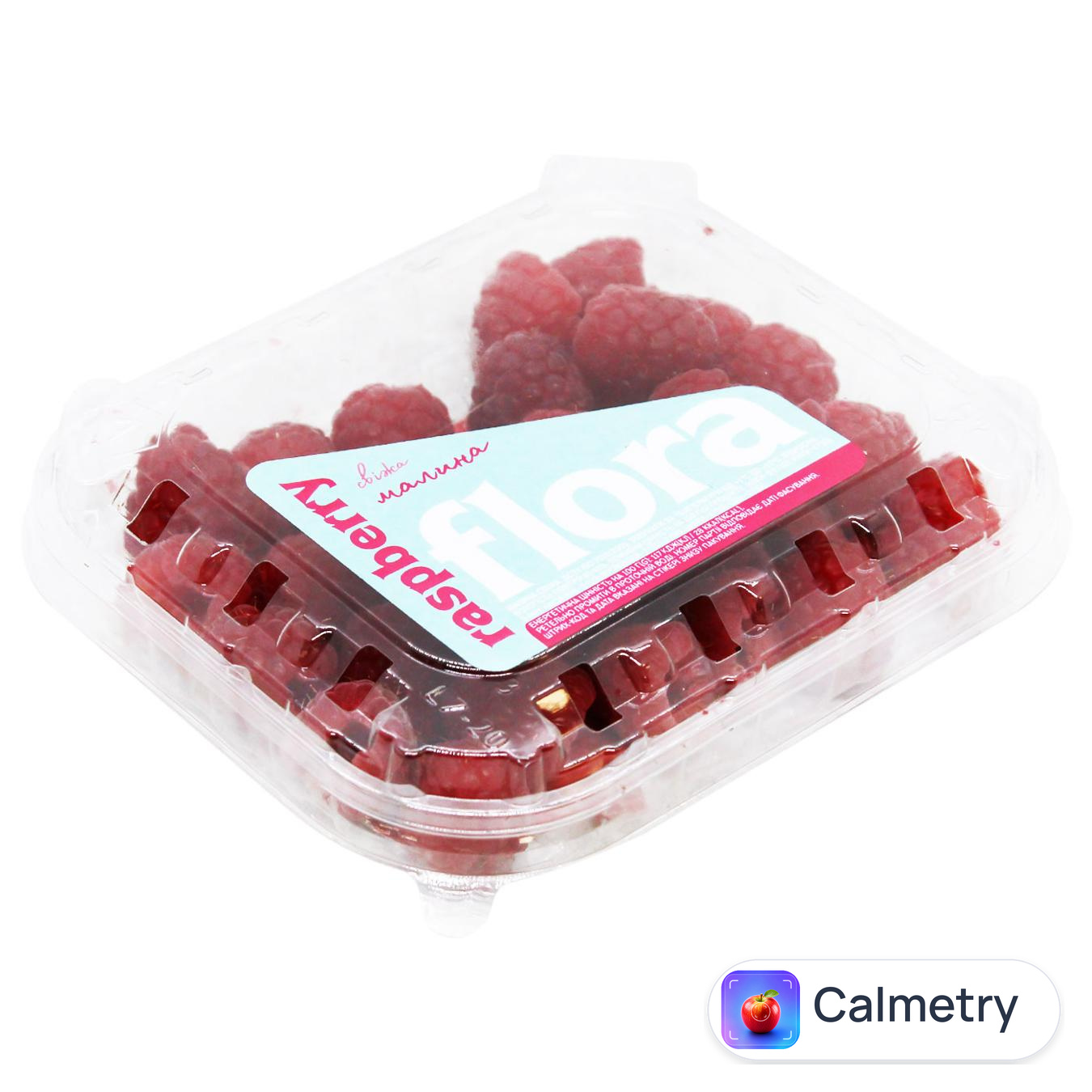 Малина Flora свіжа 125г — фото продукту