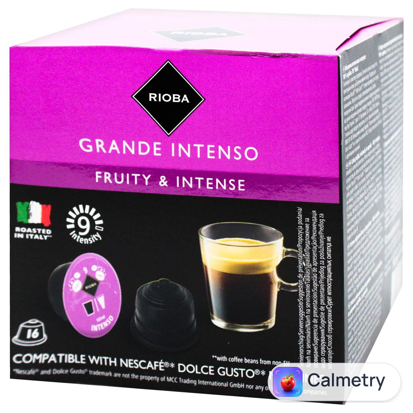 Кава в капсулах Rioba Grande Intenso 7г*16шт
