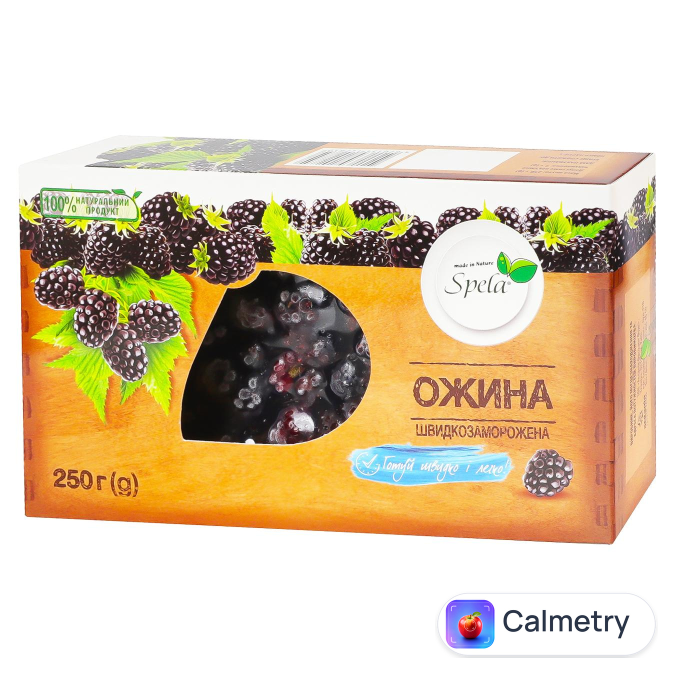 Ожина Spela заморожена 250г — фото продукту