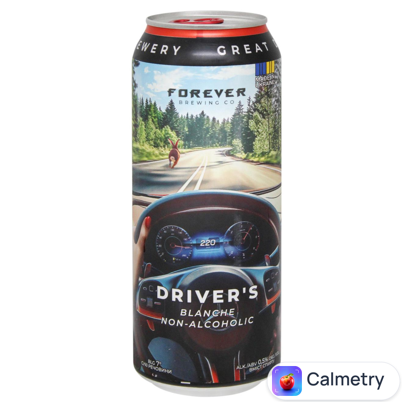 Пиво Forever Driver's Blanche світле нефільтроване безалкогольне 0,5л — фото продукту