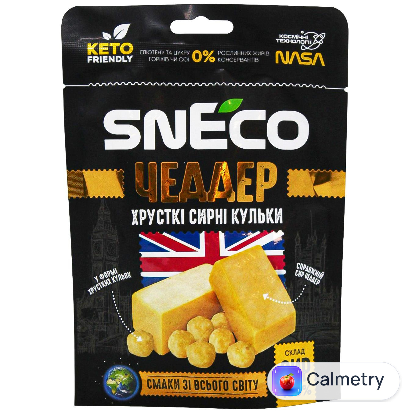Сир сушений SnEco Чеддер 28г — фото продукту