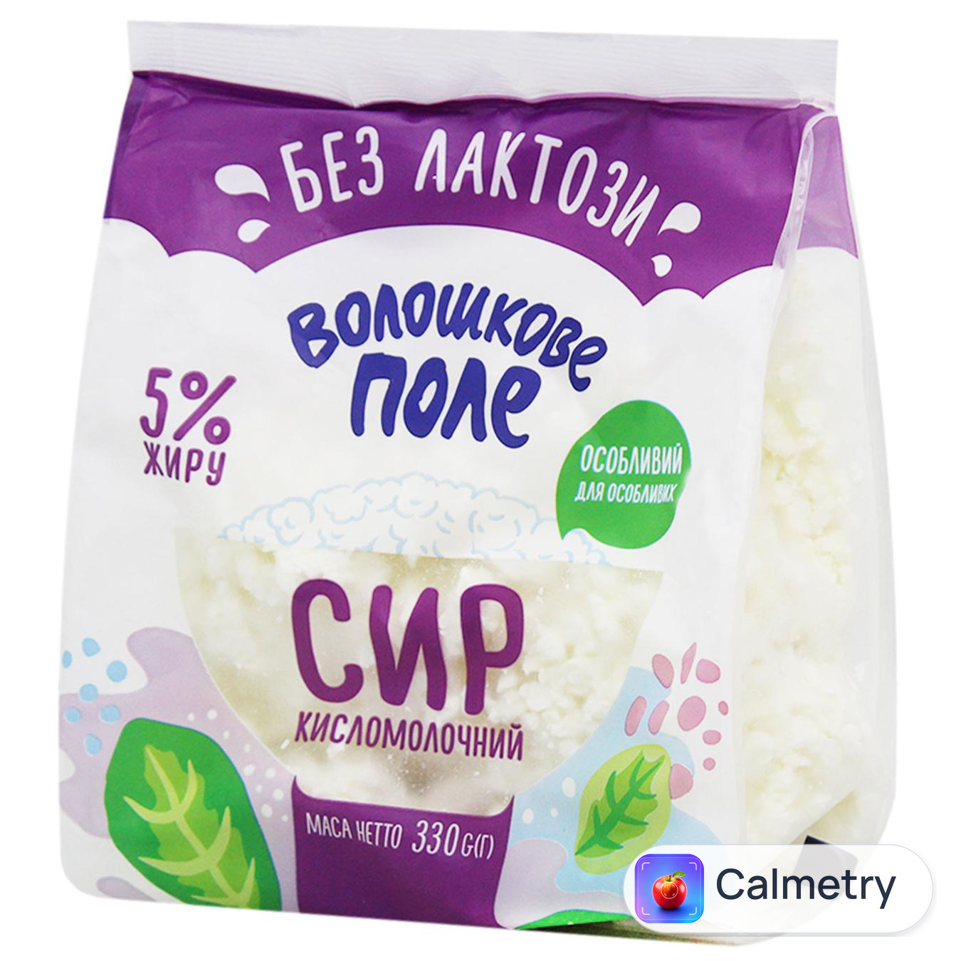 Сир кисломолочний Волошкове Поле безлактозний 5% 330г