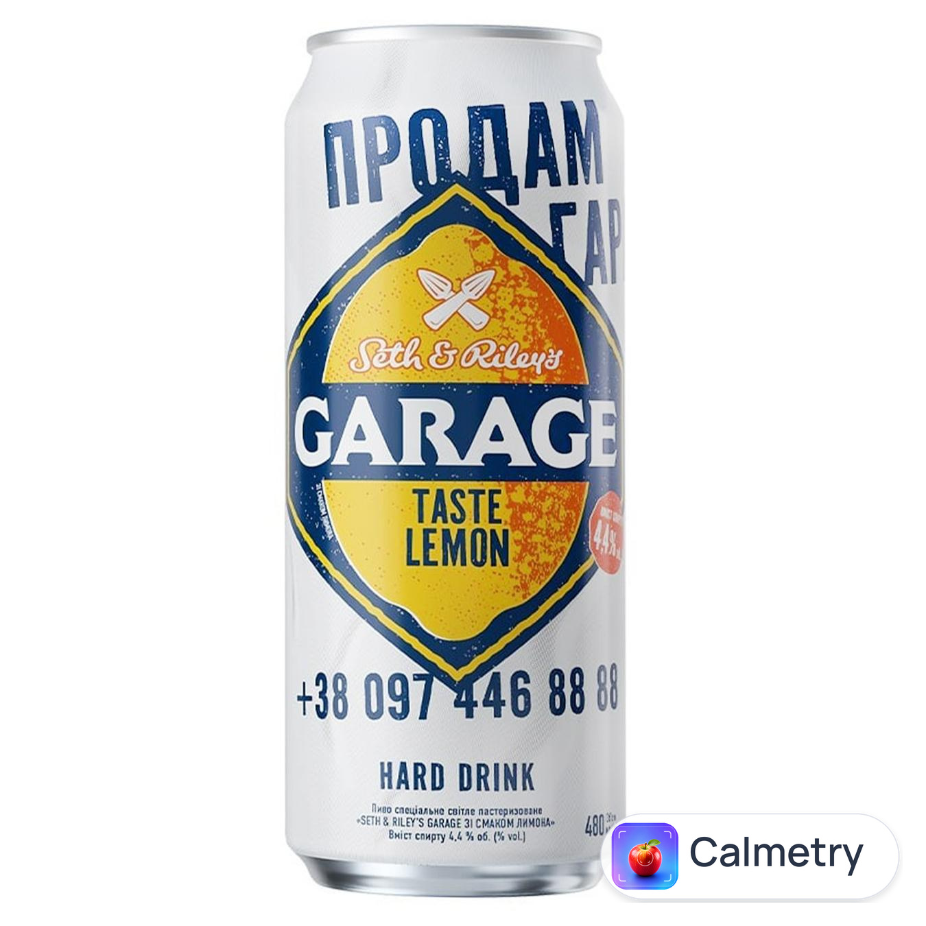 Пиво Seth&Riley's Garage Lemon світле спеціальне 4,6% 0,48л