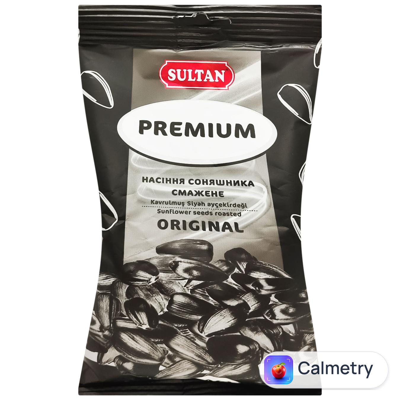 Насіння соняшника Sultan Premium смажене 120г