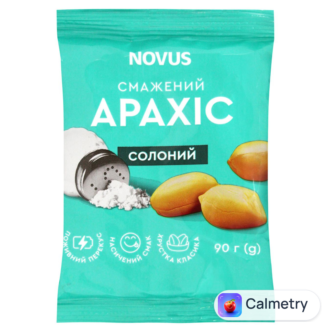 Арахіс Novus смажений солоний 90г — фото продукту