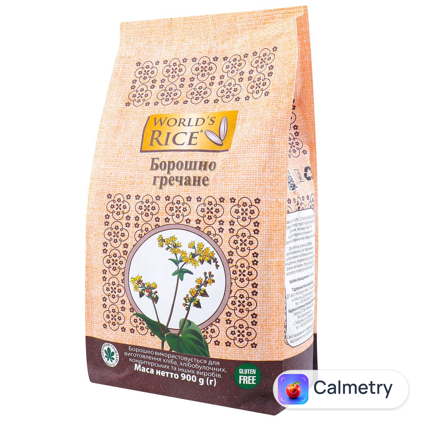 Борошно гречане World's Rice 900г