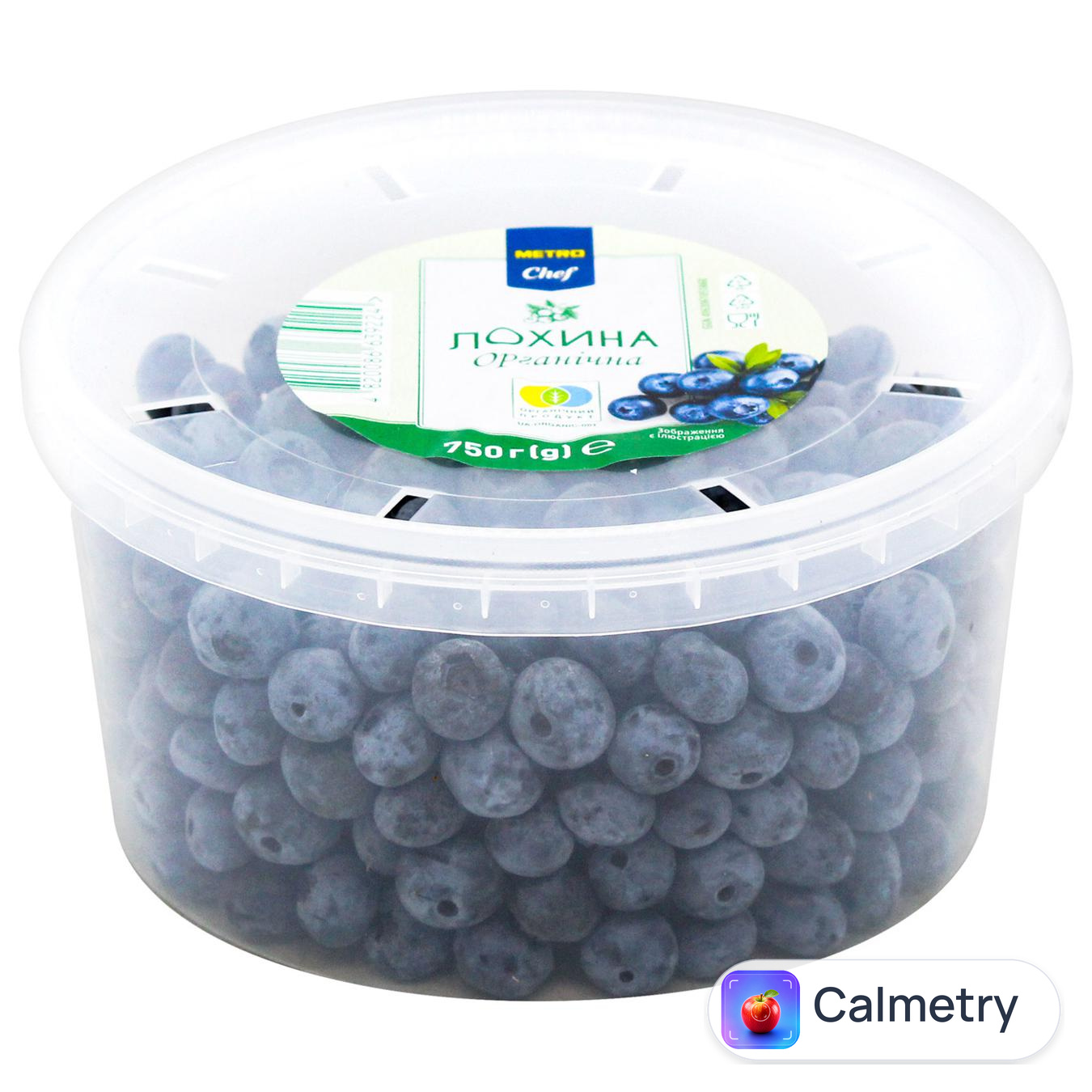 Лохина Metro Chef Bio 750г