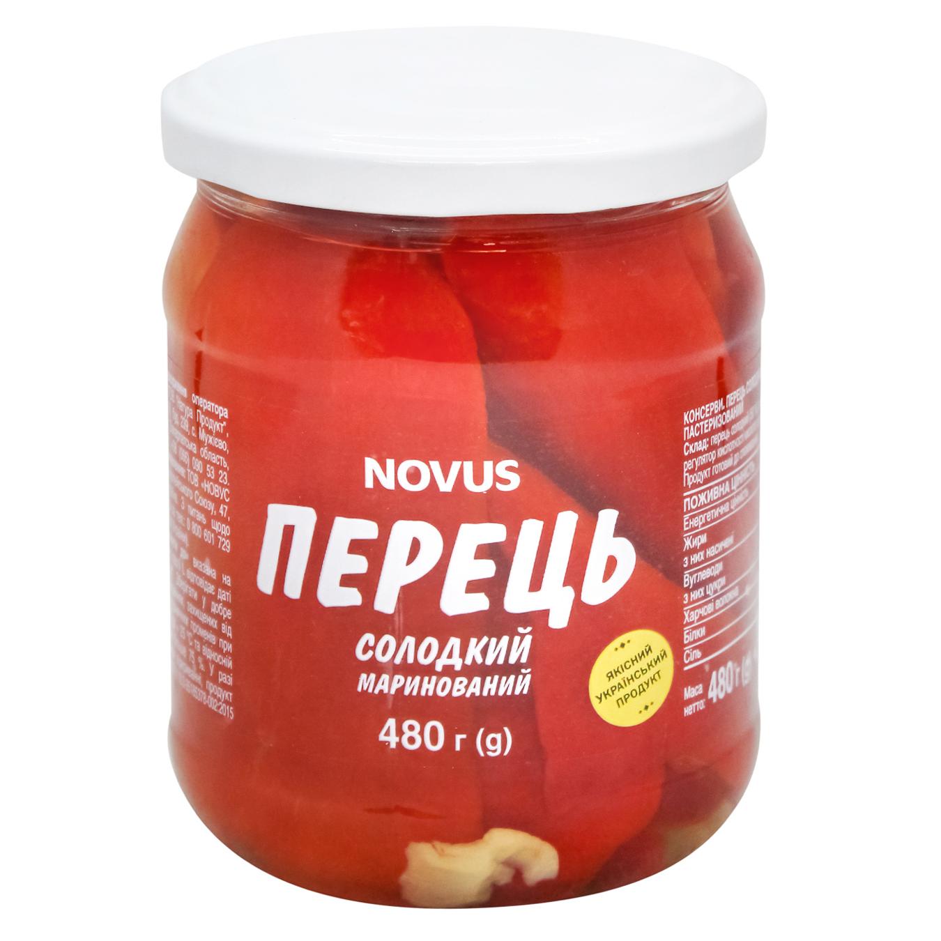 Перець Novus солодкий маринований пастеризований 480г — фото продукту