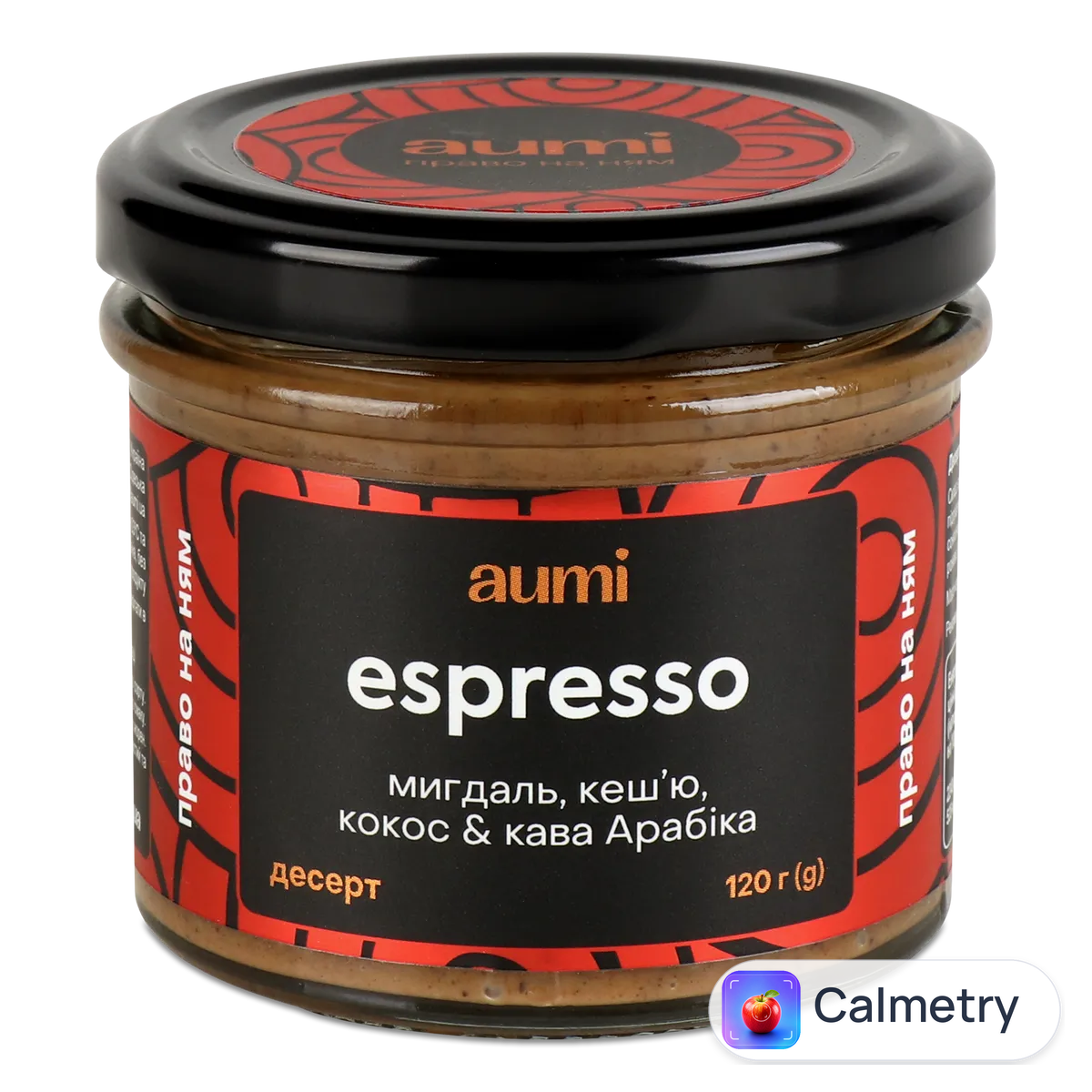 Десерт «Лавка традицій» Aumi горіх кава Espresso 120г