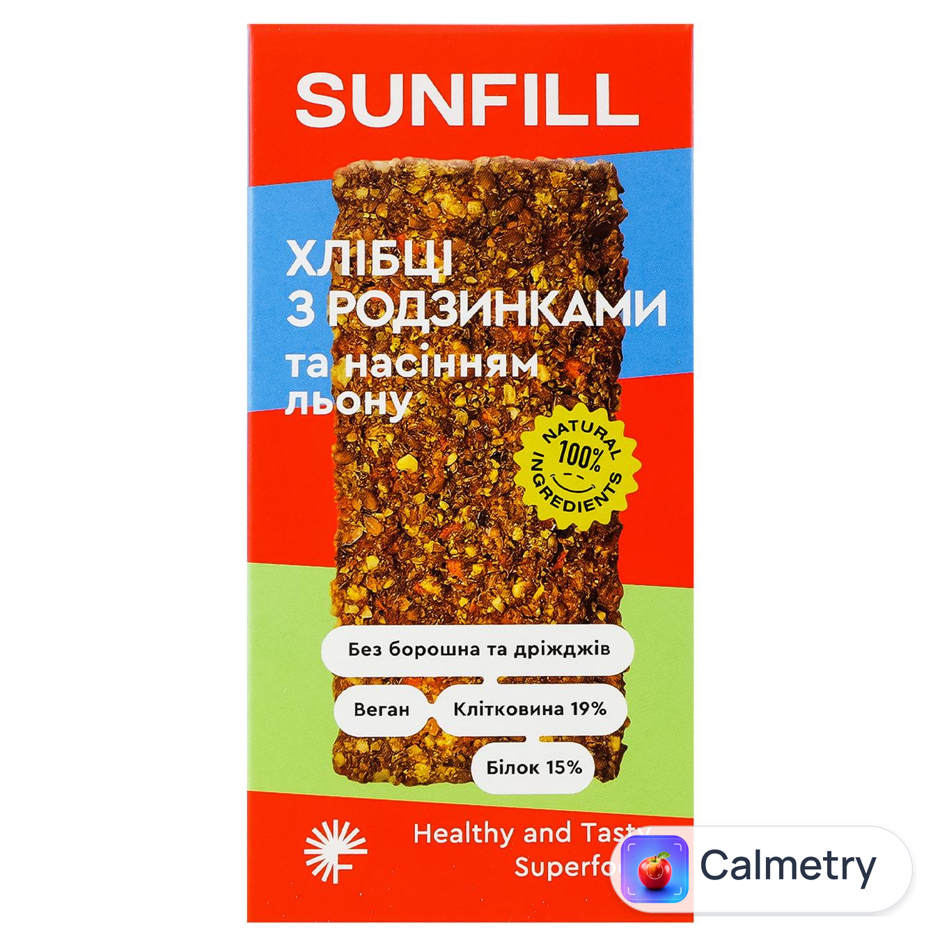 Хлібці Sunfill з родзинками та насінням льону 100г — фото продукту