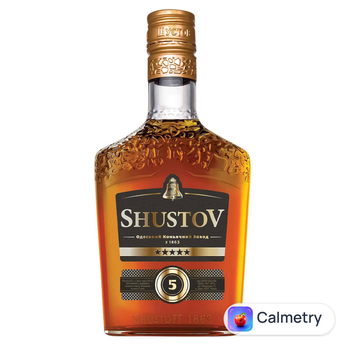 Напій спиртний Shustov Велична колекція 5 років 40% 0,5л — фото продукту