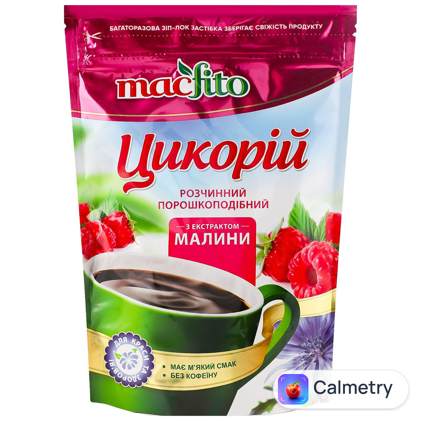 Цикорій Macfito Малина 90г