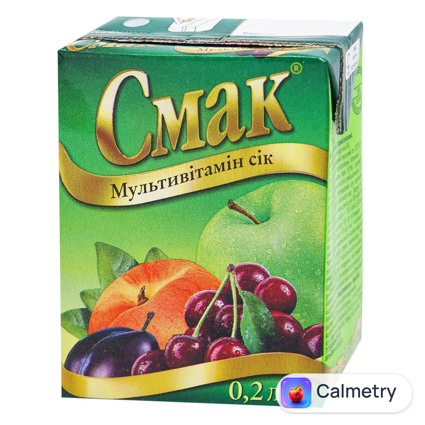 Сік Смак Мультивітамін 200мл