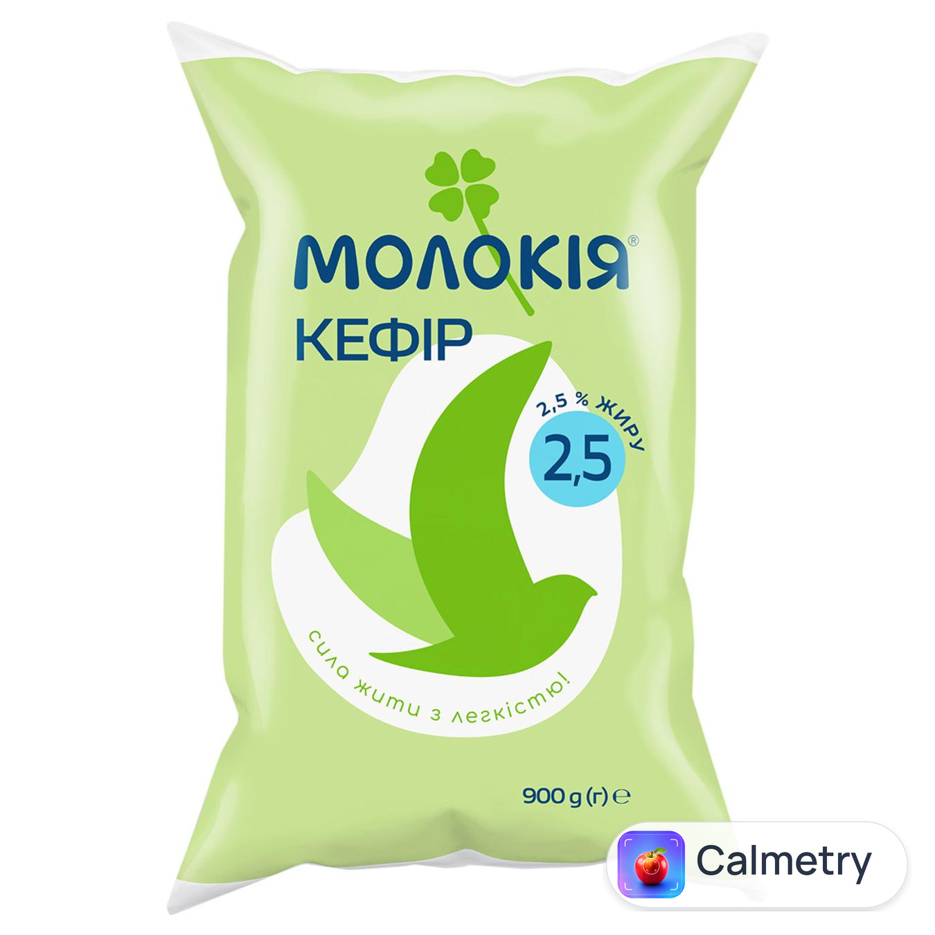Кефір Молокія 2.5% 900г