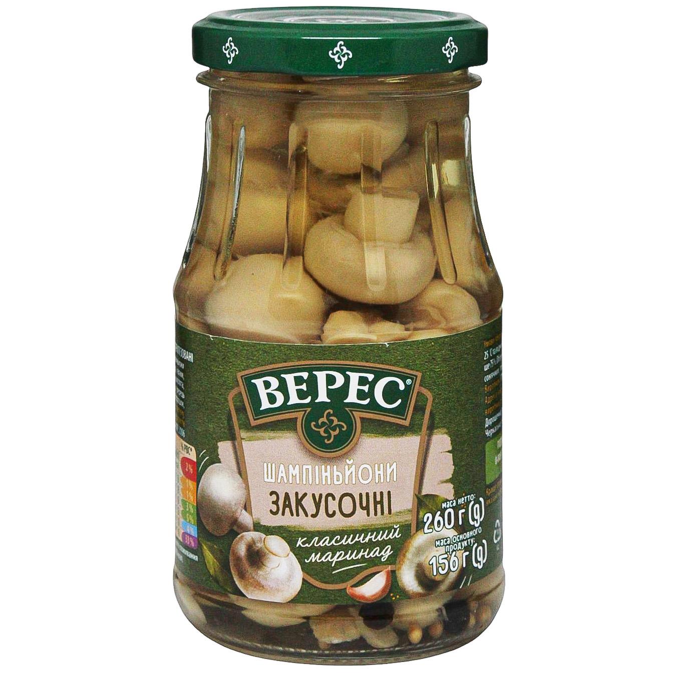 Печериці Верес закусочні 260г — фото продукту