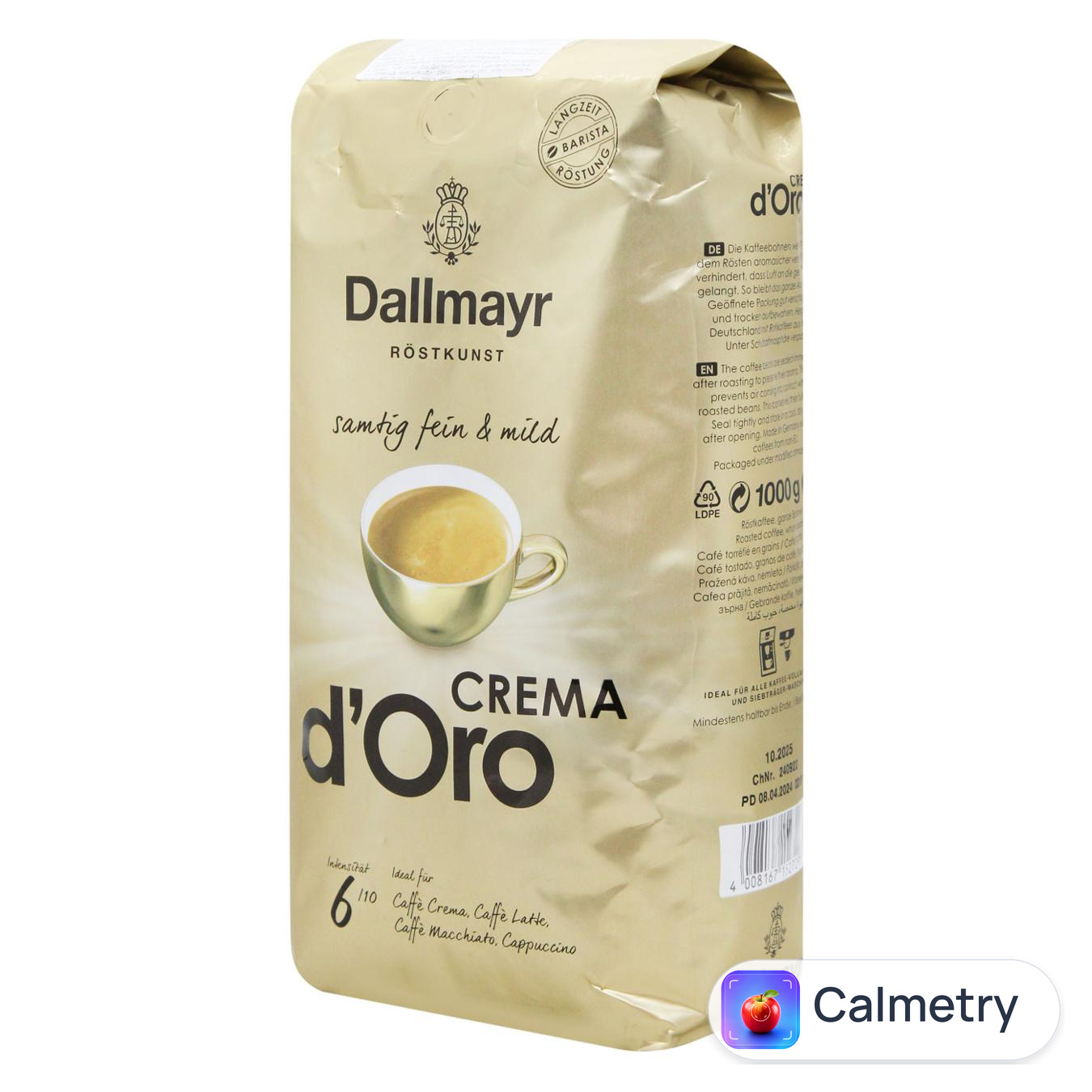 Кава в зернах Dallmayr Crema d'Oro 1кг