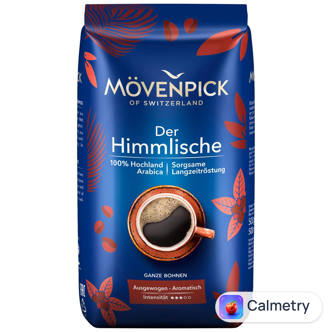 Кава в зернах Movenpick Der Himmlische 1кг