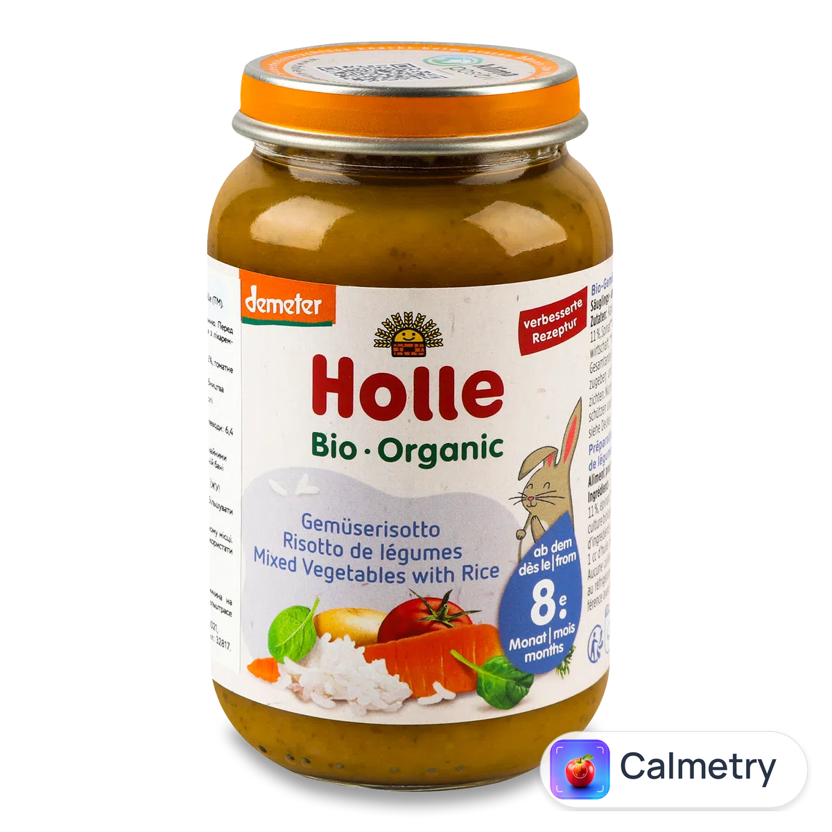 Пюре Holle Organic овочевий мікс з рисом 220г