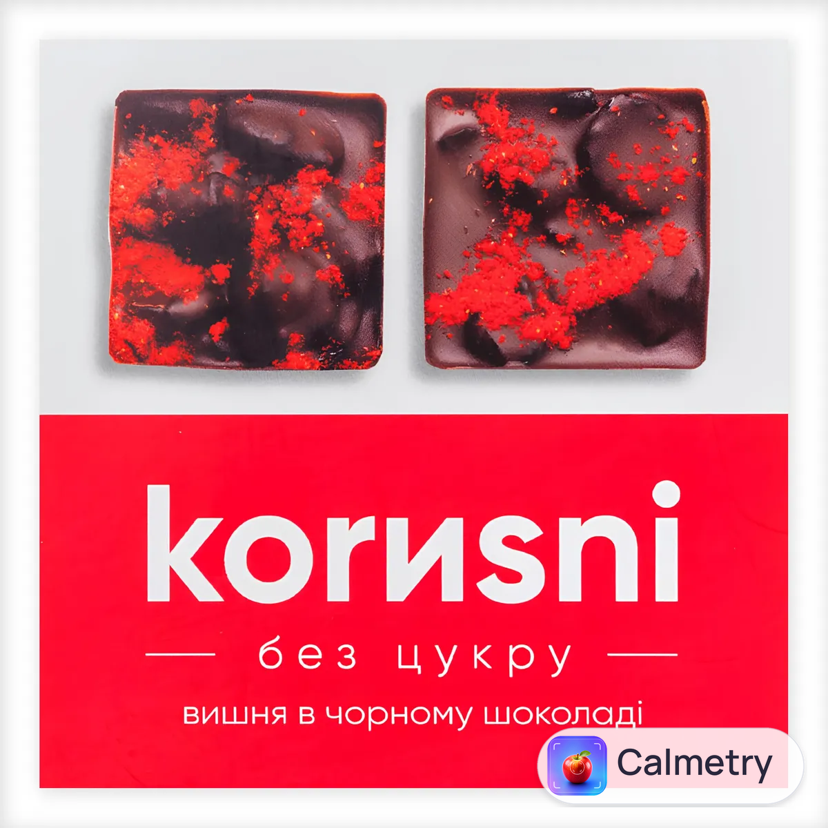 Шоколад Лавка традицій Korиsni кероб-вишня в чорному шоколаді 120г
