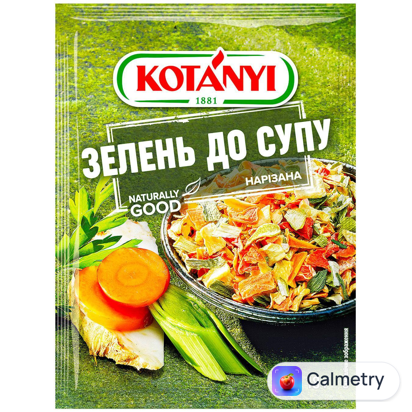 Приправа Kotanyi Зелень до супу нарізана 18г — фото продукту