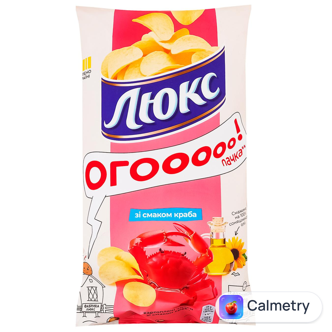 Чипси Люкс зі смаком краба 170г — фото продукту