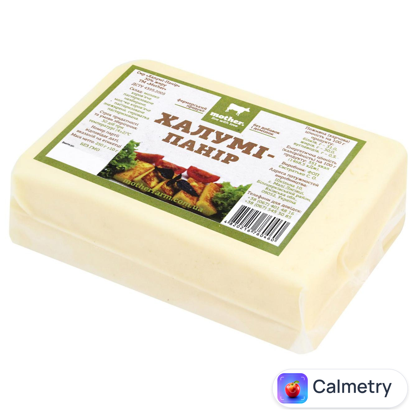 Сир Mother Панір Халумі 30% 250г — фото продукту