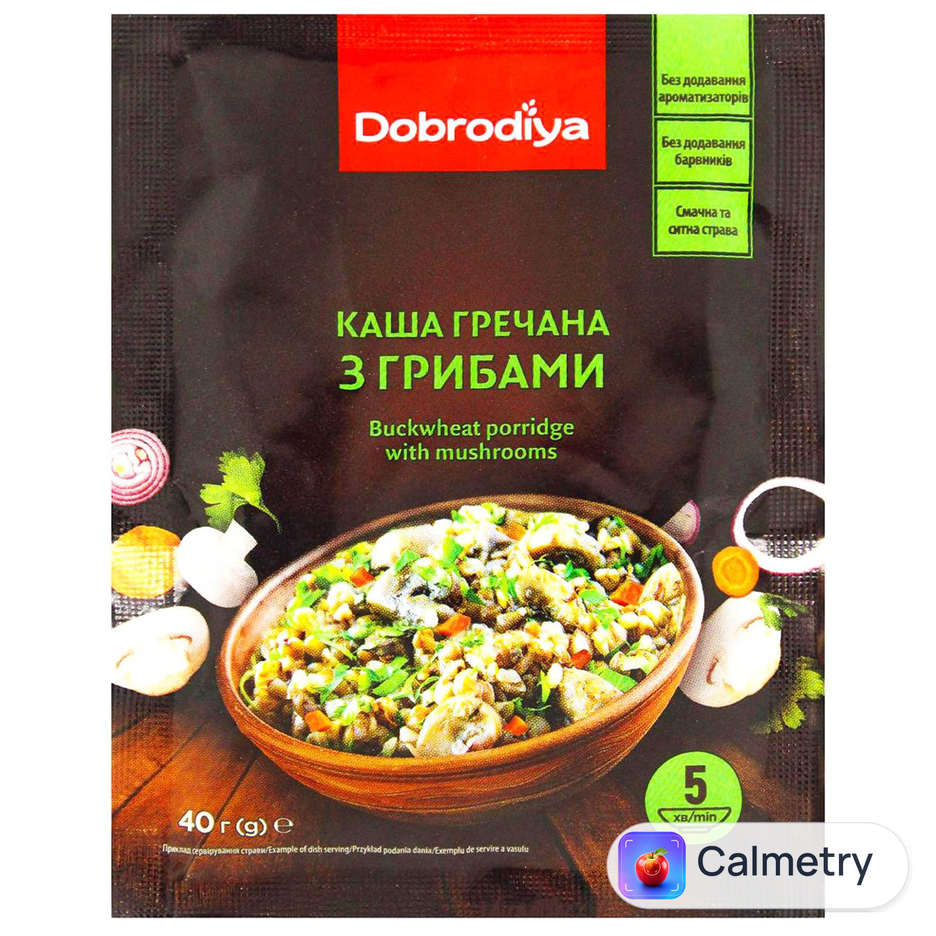 Каша Добродія гречана з грибами 40г