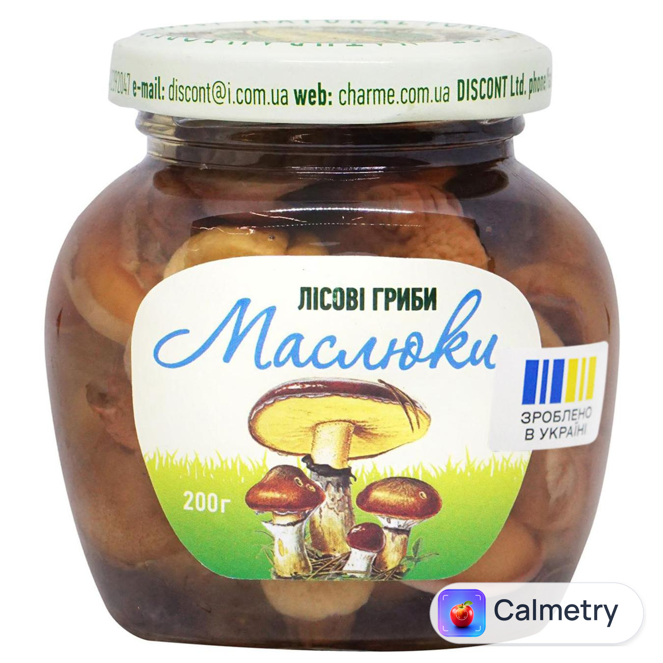 Маслюки Шарм мариновані 200г